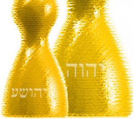 eine größere und eine kleinere Symbolfigur